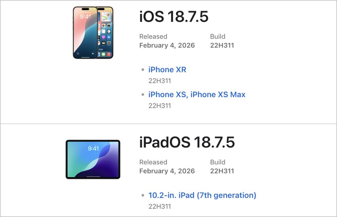 iOS 18.7.5 和 iPadOS 18.7.5 RC 更新信息
