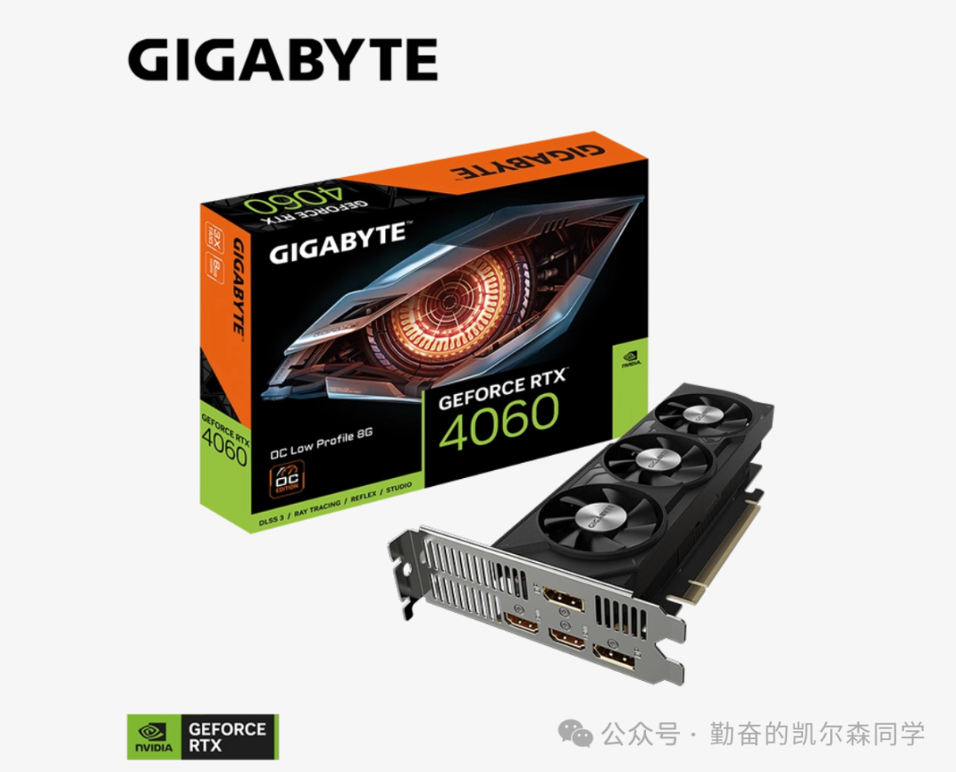 显卡包装与本体展示