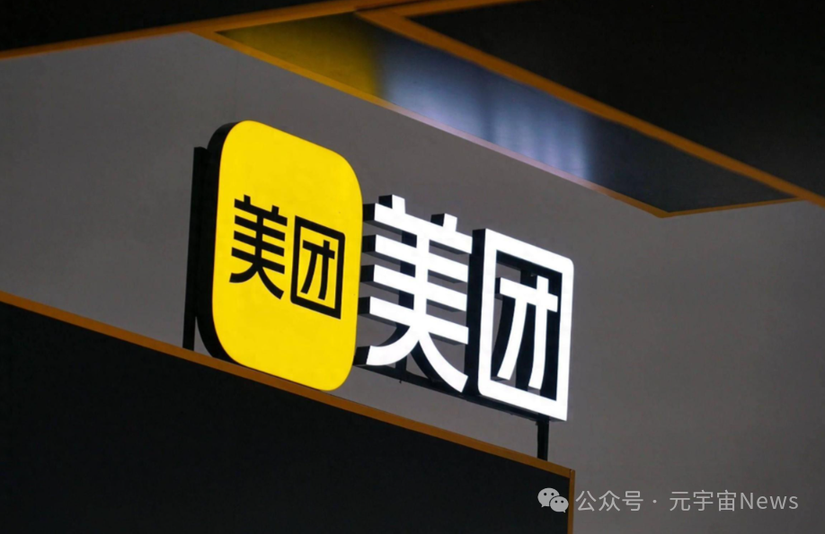 美团AI浏览器Tabbit品牌标志