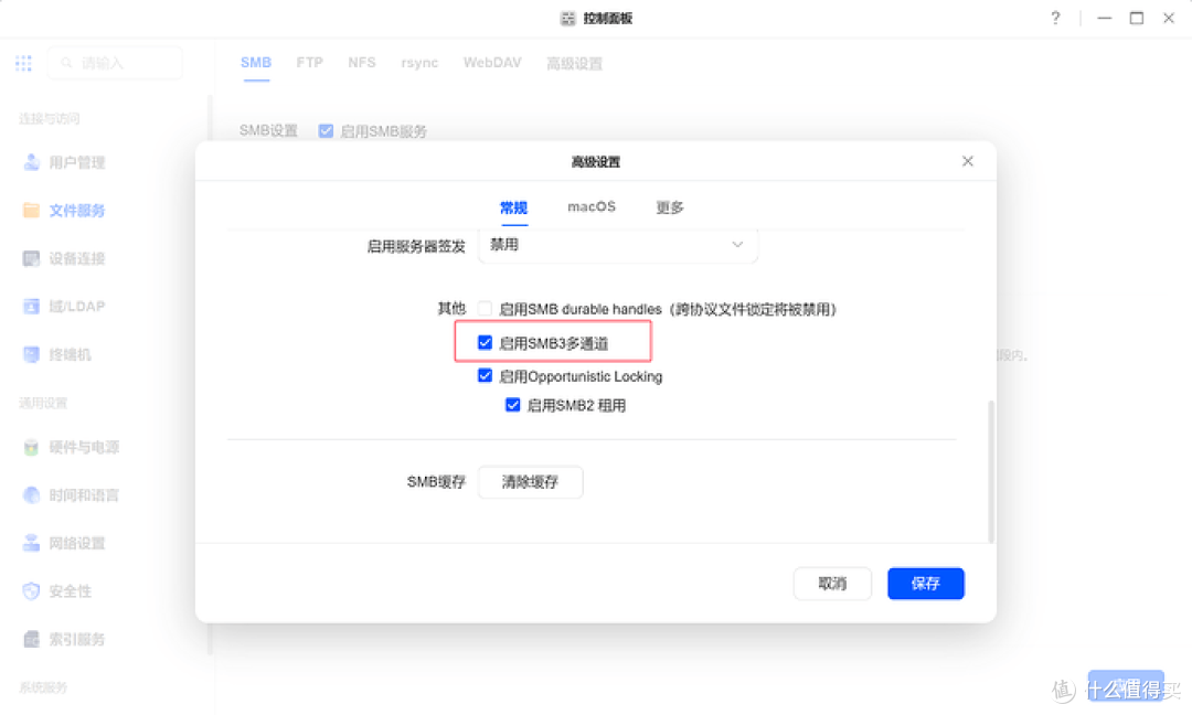 全能数据中心新标杆：绿联 DXP4800 Pro 私有云深度评测
