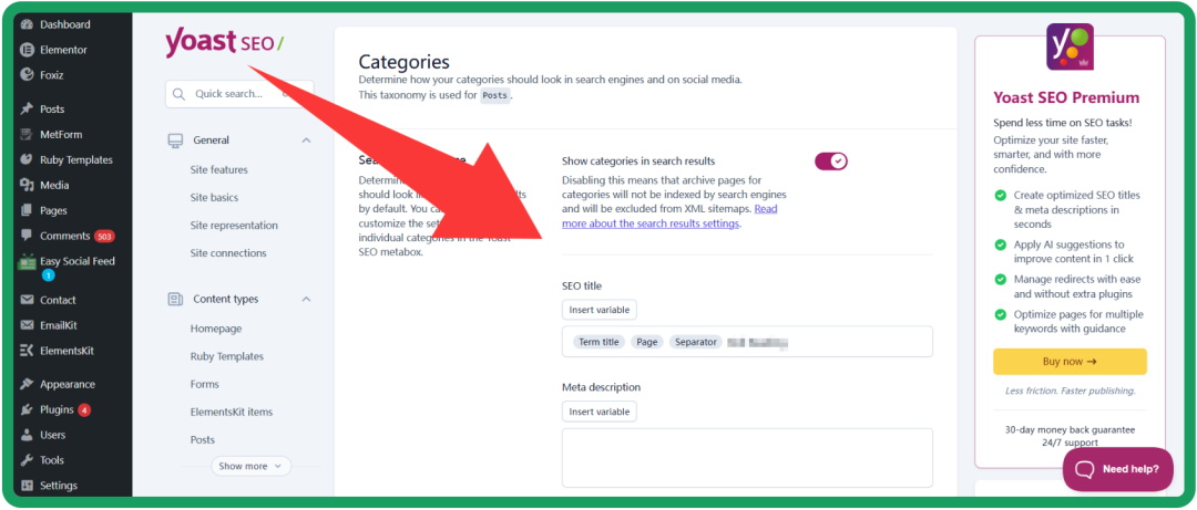 Yoast SEO插件后台分类设置界面,显示搜索引擎可见性开关