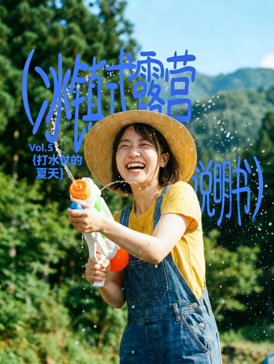 封面风格参考图2