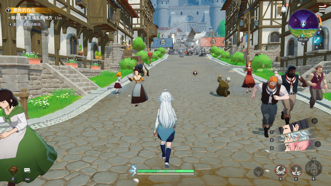 游戏内城镇任务场景截图