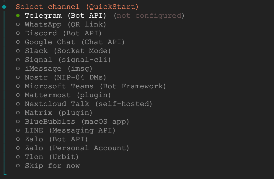 选择消息渠道的菜单