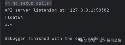 反射获取类型和值