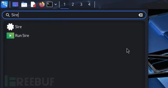 5ire在Windows开始菜单中的搜索结果