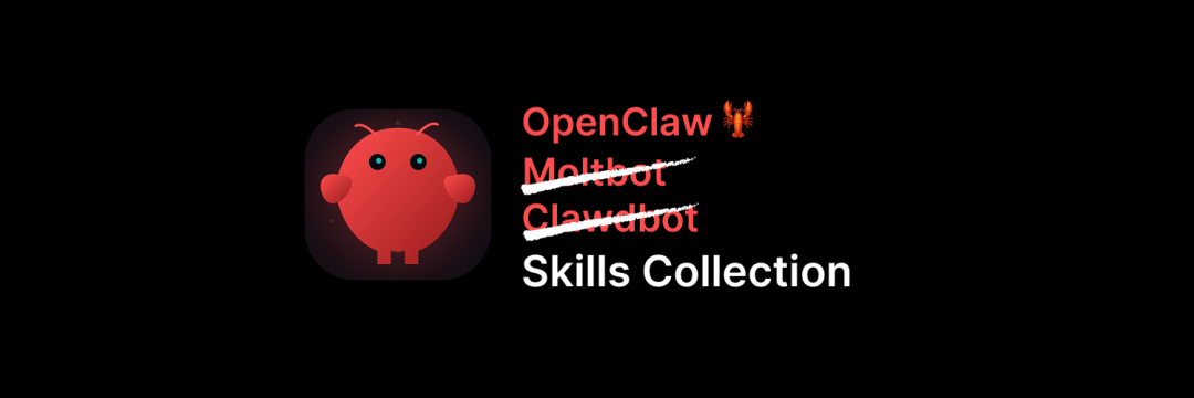 OpenClaw Skills Collection 项目图标