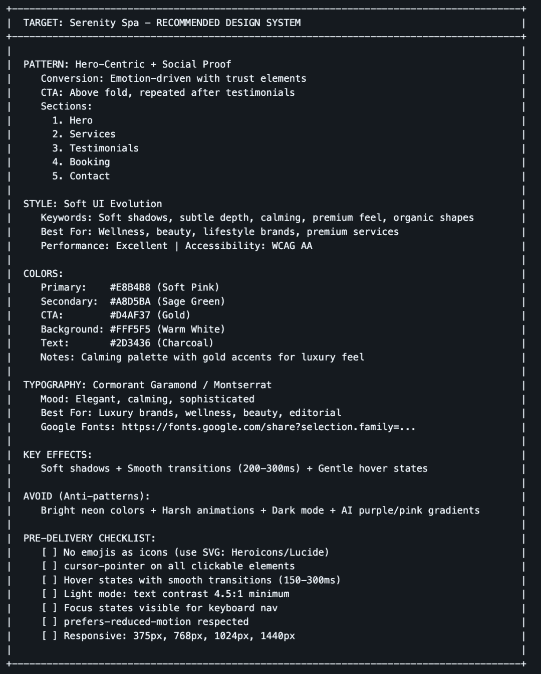 为Serenity Spa生成的设计系统指南,包含模式、风格、颜色、字体等