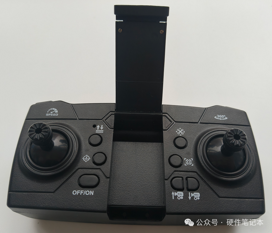 遥控器中间可折叠手机支架