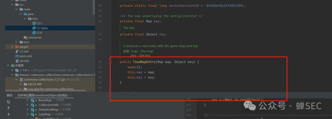 TiedMapEntry构造函数