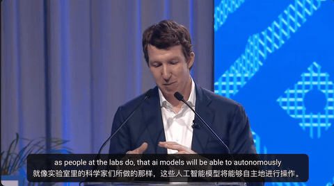 Jack Clark 在 IMF 演讲中解释奇点情景