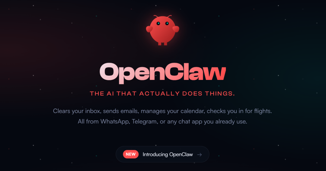 OpenClaw 官方网站介绍图