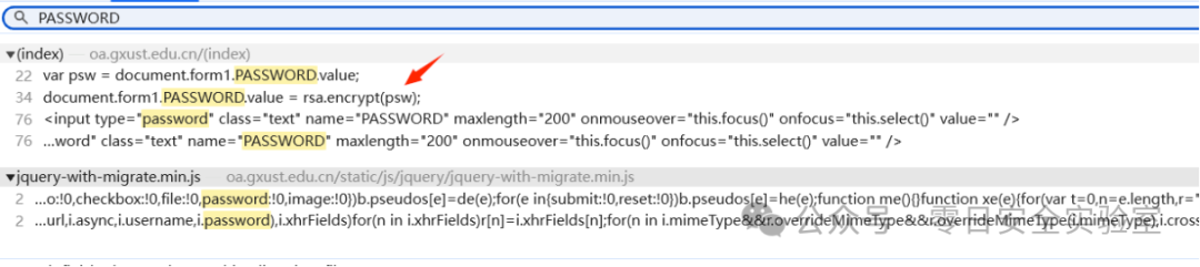 定位到密码加密的JS代码