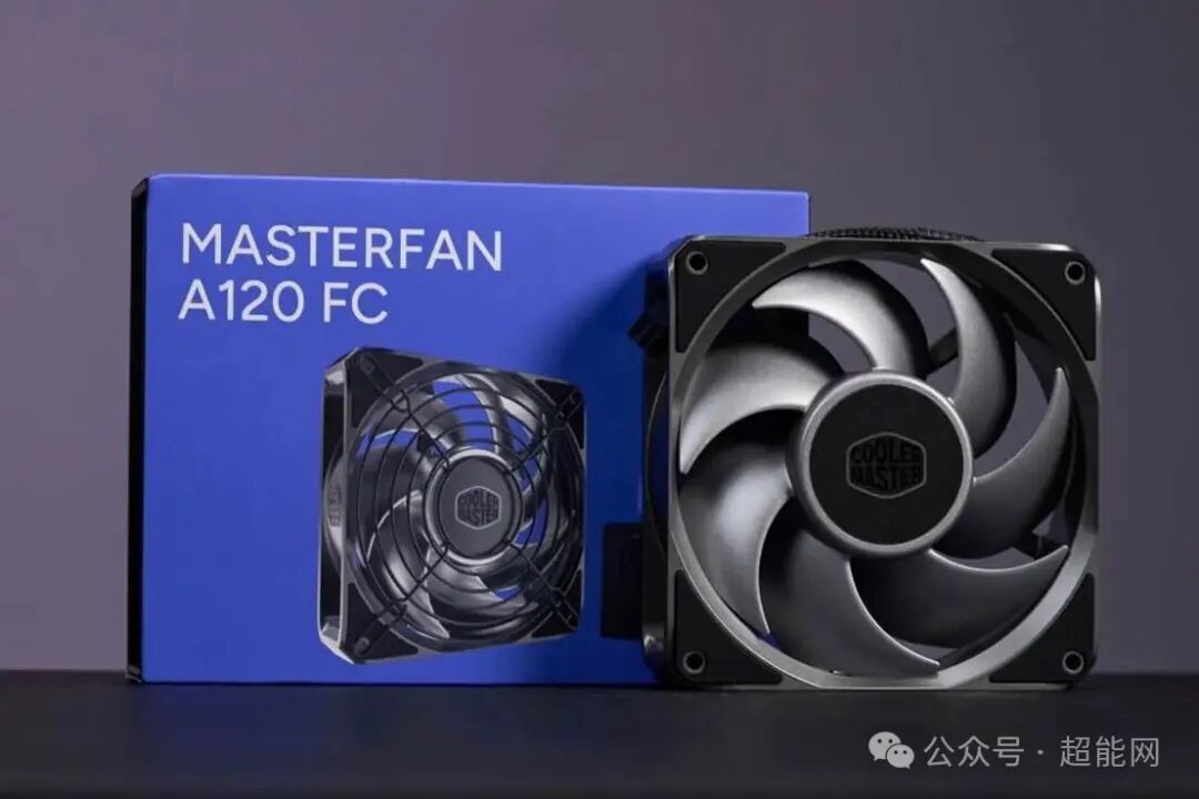 MasterFan A120产品展示