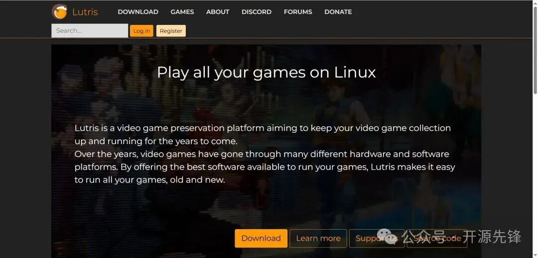 Lutris官方网站主页，展示了项目宗旨“Play all your games on Linux”