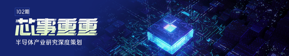 马斯克阐述太空算力概念