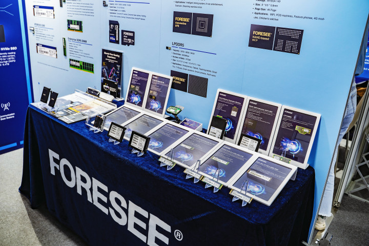 FORESEE品牌产品展台