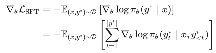 SFT梯度公式