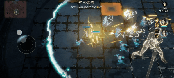 游戏技能特效画面