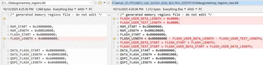 LLVM memory_regions_new.lld 自定义Flash段与FLASH_LENGTH修改对比