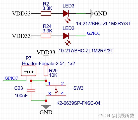 使用立创EDA设计ESP32-C3开发板：从原理图到PCB全流程详解 - 图片 - 16
