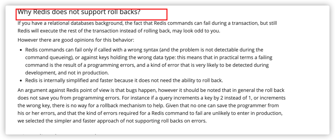 Redis 官方解释为何不支持回滚