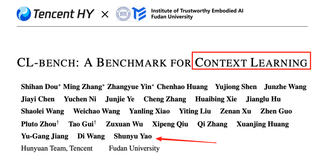 CL-Bench论文标题页