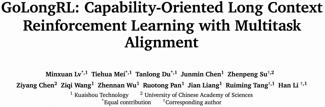 GoLongRL 论文标题页:Capability-Oriented Long Context Reinforcement Learning with Multitask Alignment