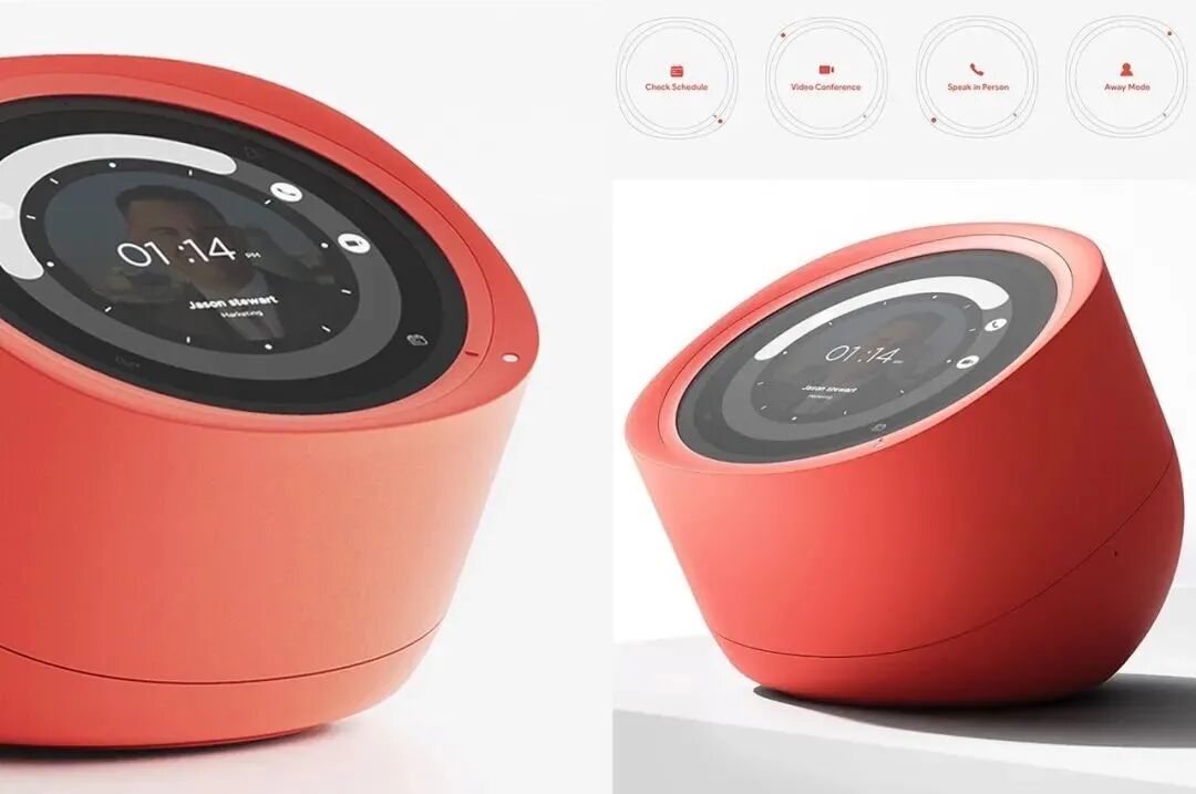 红色智能设备界面与功能图标