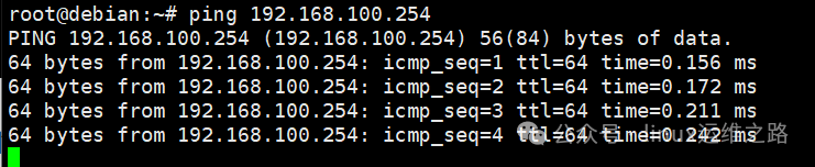 使用ping命令测试网关192.168.100.254的连通性