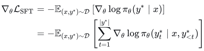 SFT损失函数梯度公式