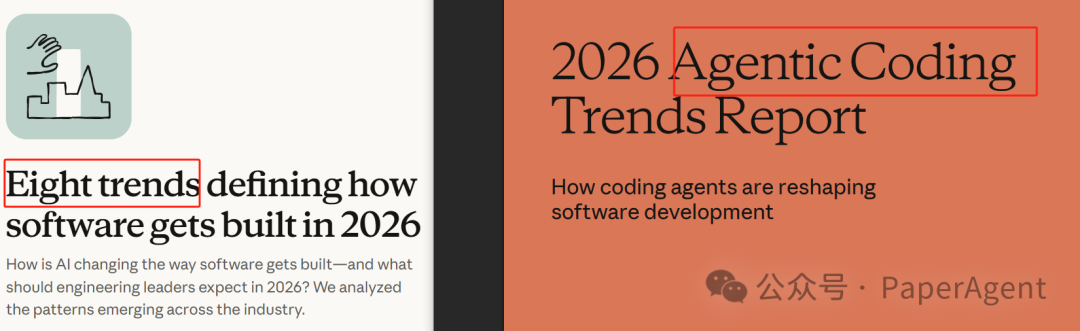 Opus 4.6 深度与编排