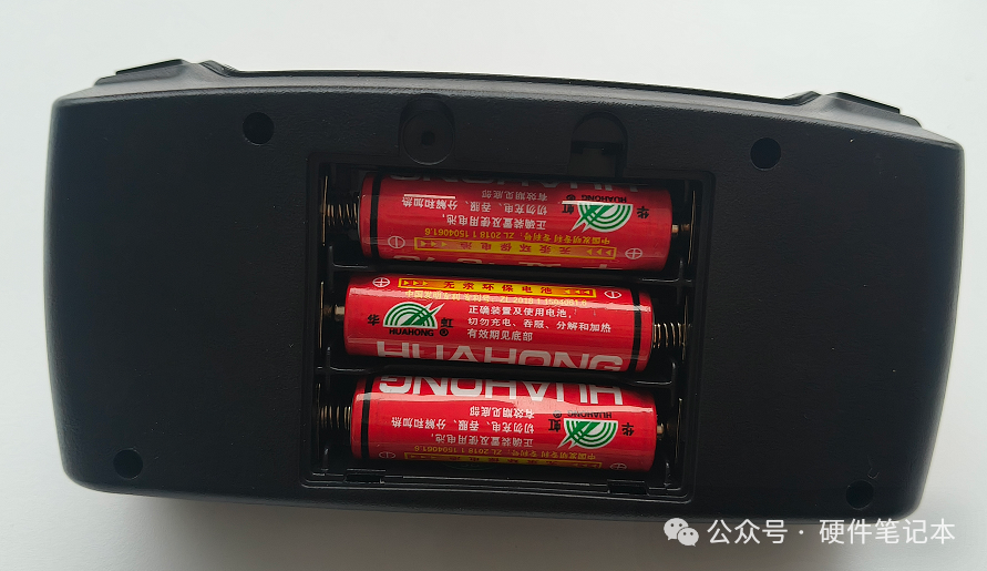 遥控器内部干电池仓