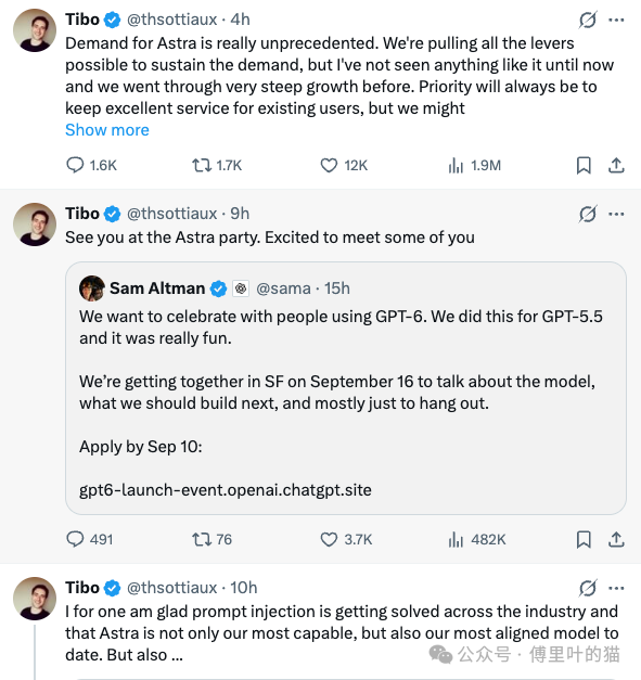 Tibo 讨论 Astra 需求增长推文截图
