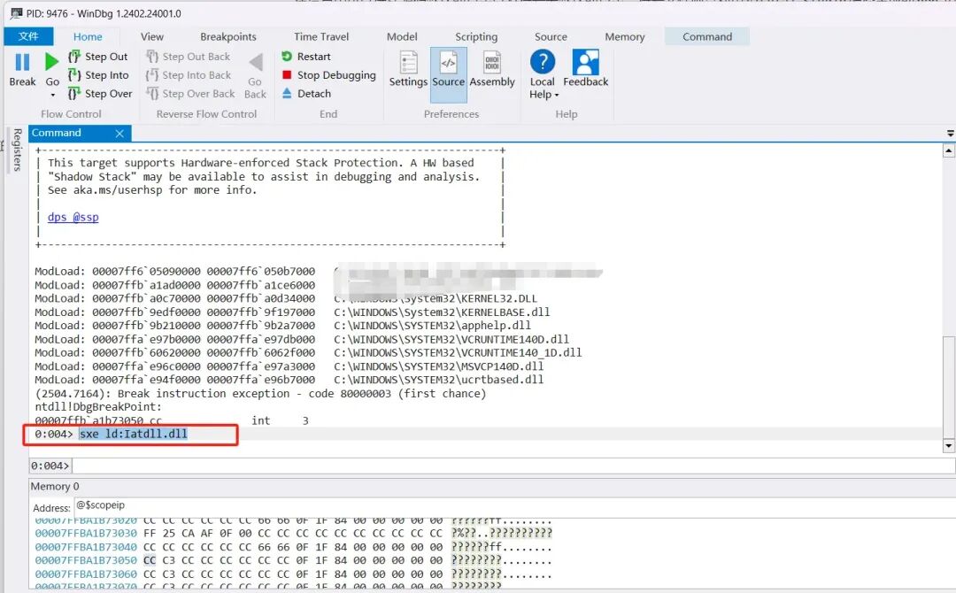 WinDbg中使用sxe命令设置模块加载断点