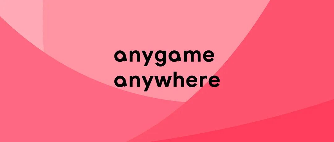 SUD品牌标语:anygame anywhere