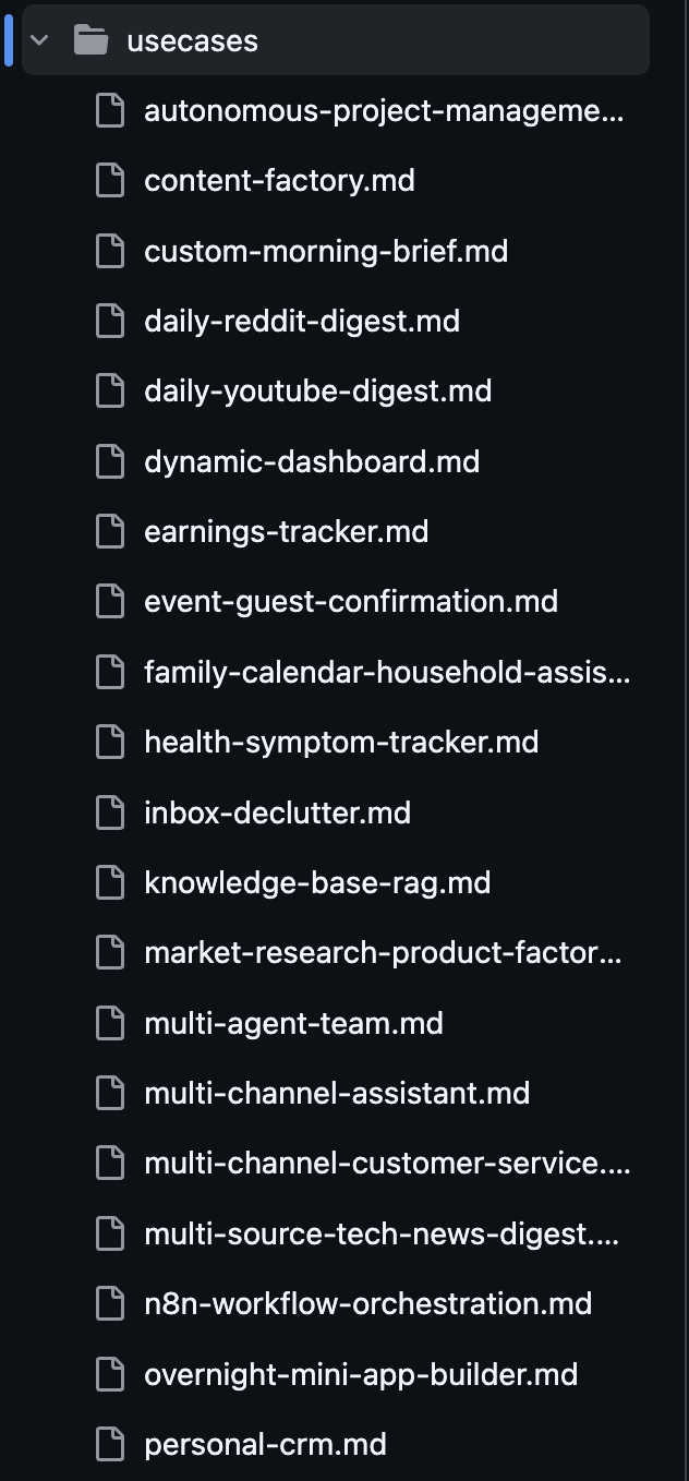 usecases文件夹内容