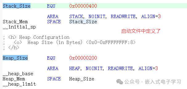 变量存储位置示意图