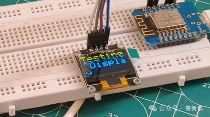 屏幕显示Testing Display的电路图