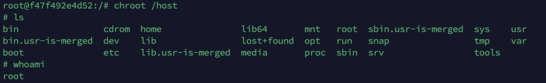 chroot到宿主机根目录