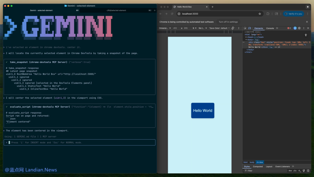 GEMINI通过Chrome开发者工具MCP调试网页元素示例