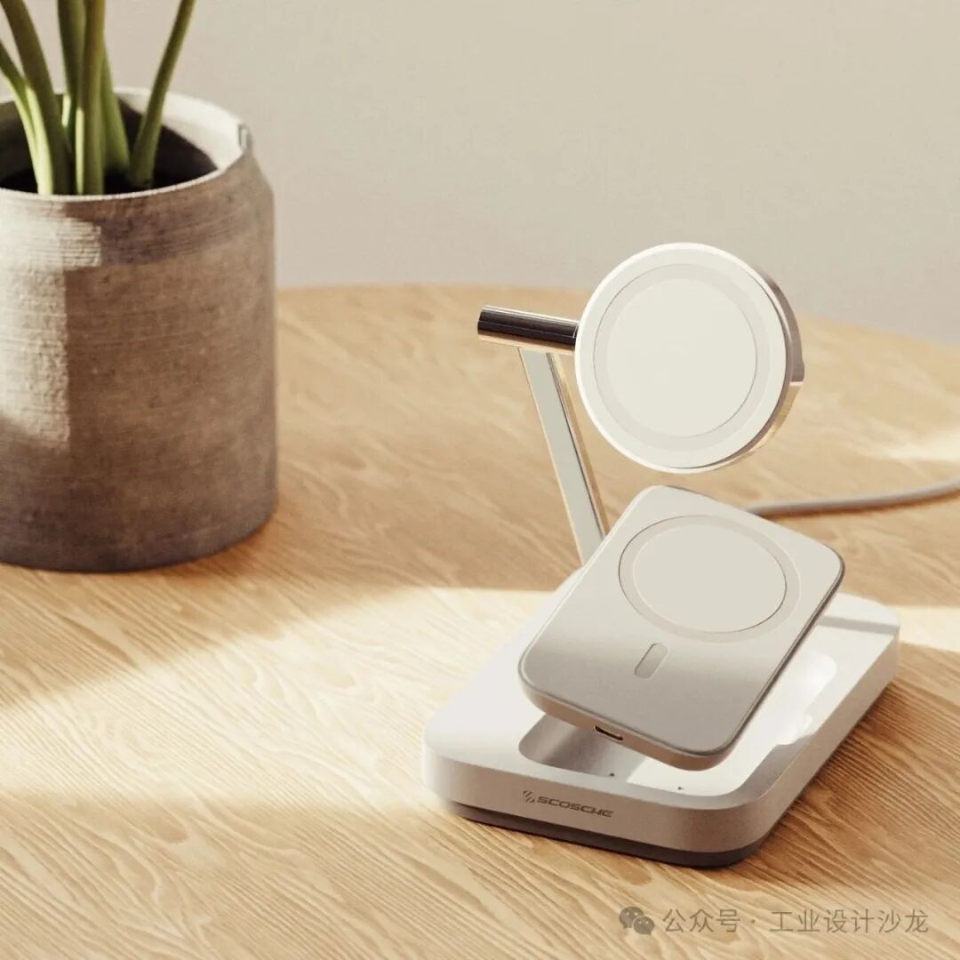 简约无线充电器