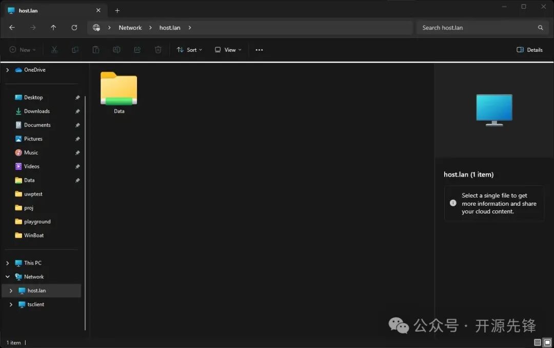 Windows文件资源管理器访问挂载的Linux目录