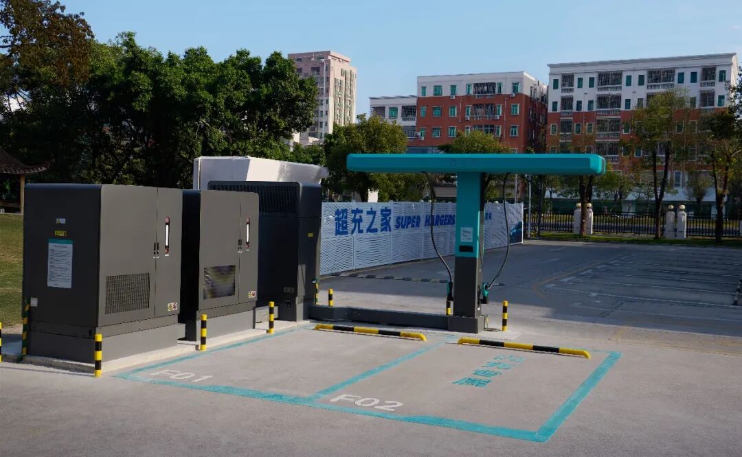 户外充电站场景图1