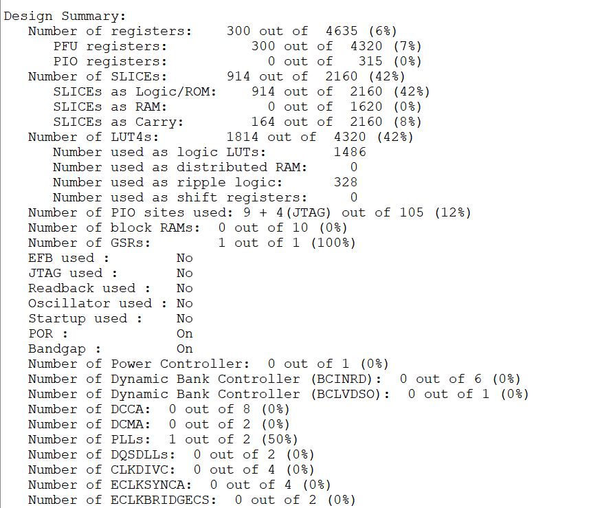 FPGA设计资源占用总结报告