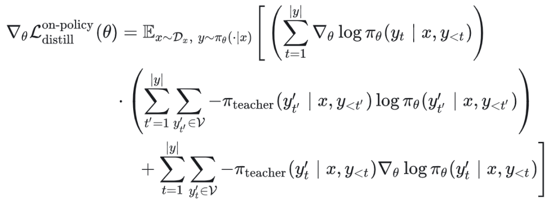 On-Policy Distillation梯度推导