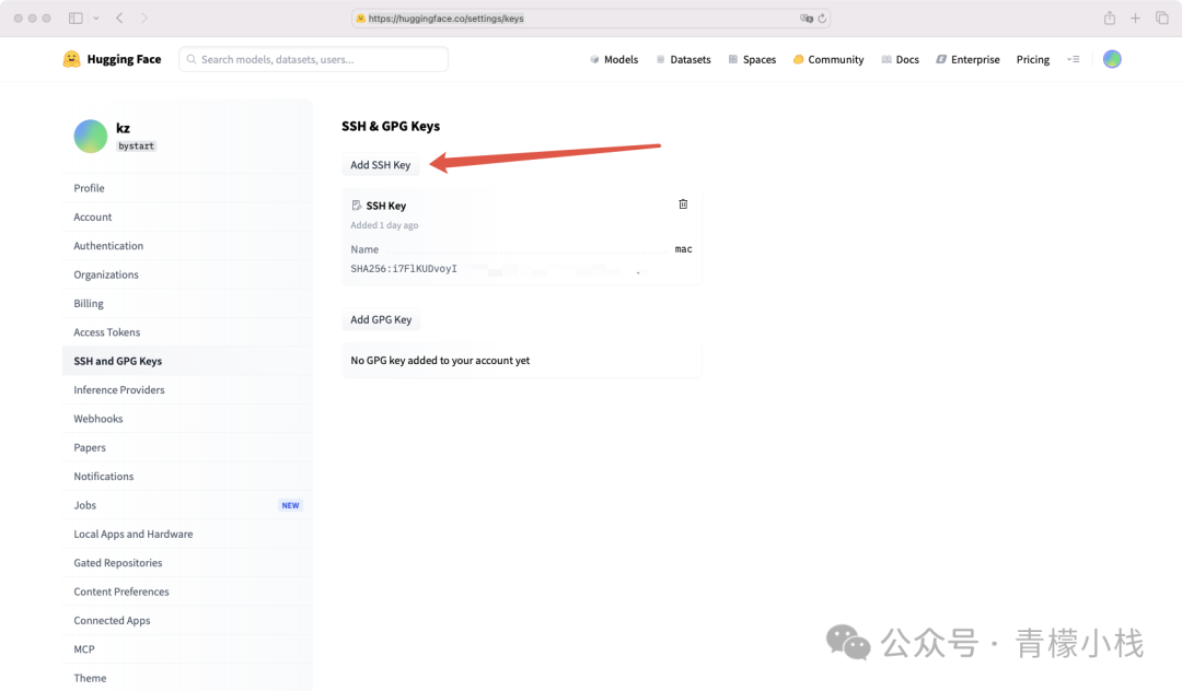 HuggingFace 密钥设置页面