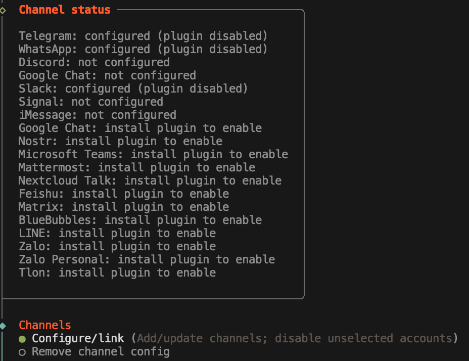 渠道状态列表，选择配置/链接选项